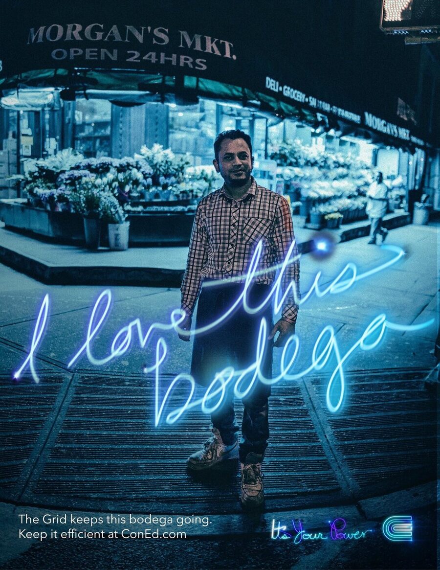 poster: i love this bodega, written in neon over a 24-hour market